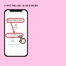 셀레나스토어