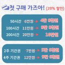 플래닛스터디카페 이미지