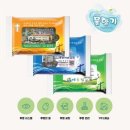 물향기마트 티스토리