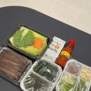 착한과메기 | [과메기/설이네] 과메기 야채세트 내돈내산 택배 맛집 구룡포 과메기 추천 설이네 과메기 후기
