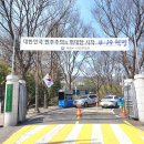 우문 이미지