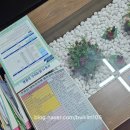 득템공인중개사사무소 이미지