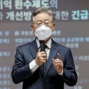 진범축사 이미지