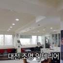 이수자헤어갤러리