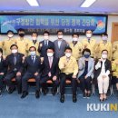 대전보문의원 쿠키뉴스
