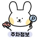 로이스애견풀빌라 이미지