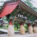 범어사지하철역 1 이미지