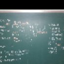수학중심-1.집합의 뜻과 포함관계-Lecture1.집합의 뜻과 표현(개념 및 문제) 이미지