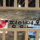 원도안로-16 이미지