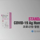 블루팜약국 이미지