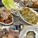 명미애견 | 천북굴단지 맛집 명미수산 제철 굴 먹으러 다녀온 후기