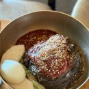 서박사냉면 이미지