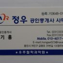 김량장동 gs25 이미지