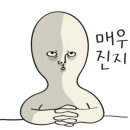 라디언스(주) 이미지