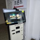 시티모텔 | 베스트인시티호텔 내돈내산 아기랑 다녀온 솔직 후기 비추 이유