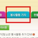 주)고양자원 이미지