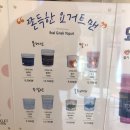 요거트맨 문정점 이미지