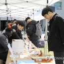 한양대(제1공학관) 이미지