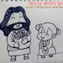 검단복지회관 이미지