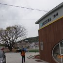 연초면보건지소 이미지