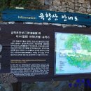 정라동사무소 이미지