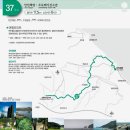 노암 초등학교 정문 | 해파랑길 38(2부)-37코스(1부)- 강릉단오문화관에서 오독떼기전수관지나 정감이수변공원까지