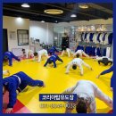 코리아탑 유도 멀티짐 이미지
