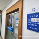 권비뇨기과의원 이미지