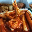 신전떡볶이김천