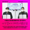 희망둥지협동조합 이미지