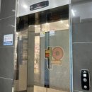 개금역 1번 출구 이미지