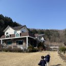 아우름 스테이 | 가족여행 경기도 용인 대가족숙소 추천 **용인 아우름스테이 방5개 화장실3개 대가족 숙소에 마당도...