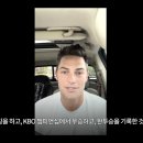 엘튜브 이미지