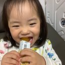 주식회사 이지팜 | 얼리버드 젤리팜 아이들이 정말 좋아하는 젤리