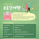 탑마림바 이미지