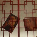 청능대로89번길 | [내돈내산][인천 맛집] 연수구, 구월동, 부평, 계양 맛집 모아보자!