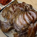 온누리셀파워 이미지