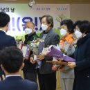 대한종합자재 이미지