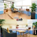 건강안마센터 효자손 이미지