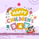 서천동로21번길 이미지