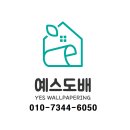금화로12번길 네이버블로그