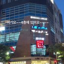 멀티버스2 | [전주댄스학원추천]멀티버스댄스스튜디오 학원 내돈내산 후기