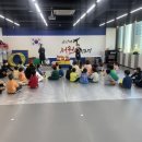 용인대서원태권도장 이미지