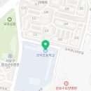 모덕초등학교병설유치원 이미지