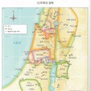 “오직 나와 내 집은 여호와를 섬기겠노라” 오늘은 여호수아 125분