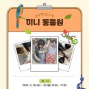 화순열린도서관 이미지