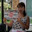 (주)우리닷컴 이미지