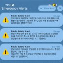 24.8.3.~8.7. 기타미시 가봔니? 난 가봤오