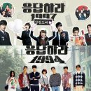 일구팔팔 조선비즈