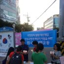 용인(인천) 이미지